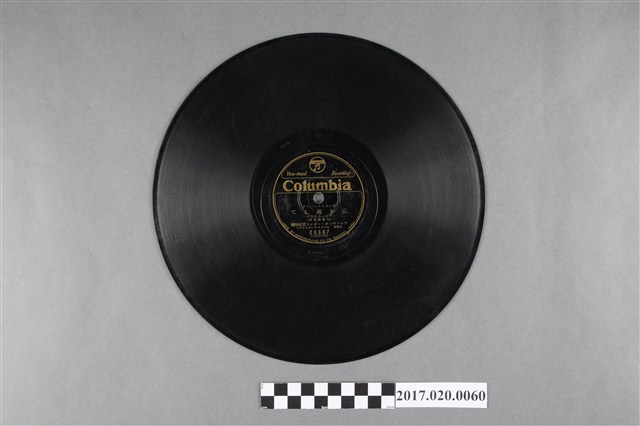 古倫美亞出品編號28387跳舞音樂《越山嶺、酒是眼淚還是嘆息》蟲膠唱片 (共2張)