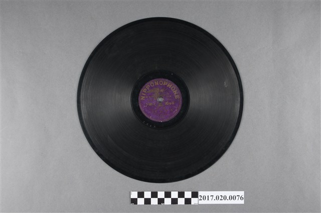 日蓄(鷹標)編號F84臺灣本土戲曲《英台思想(其三、其四)》蟲膠唱片 (共2張)