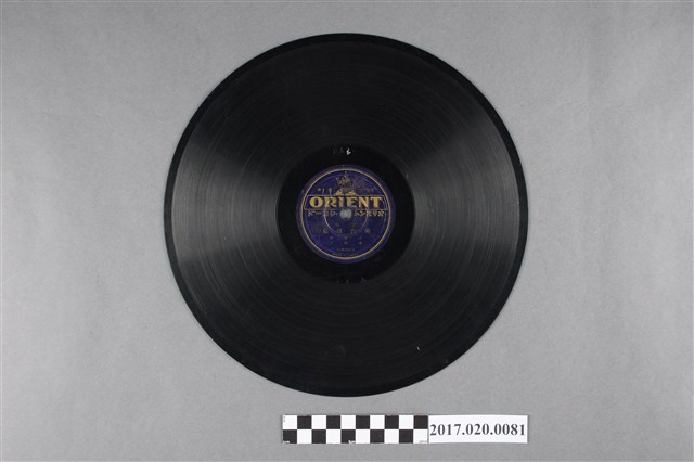 日蓄(東洋)出品編號「台特50」臺灣本土戲曲《英台拜墓(三、四)》蟲膠唱片 (共2張)