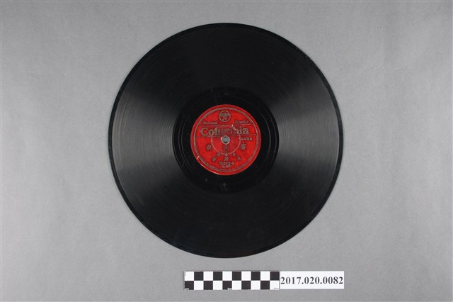 古倫美亞出品編號15012南管小曲《審英台(上、下)》蟲膠唱片 (共2張)