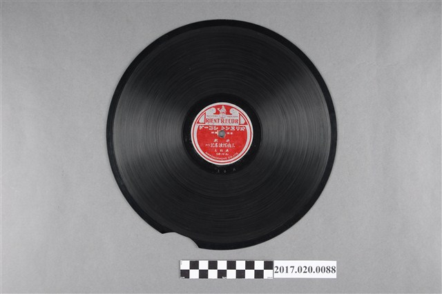 日蓄(東洋) 出品編號「台特14」臺灣本土戲曲《三伯探讀書記(一、二)》蟲膠唱片 (共2張)