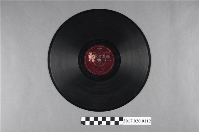 古倫美亞出品編號80235歌仔戲《四本義妻賢妾：蔡員外身亡(其五、其六)》蟲膠唱片 (共2張)