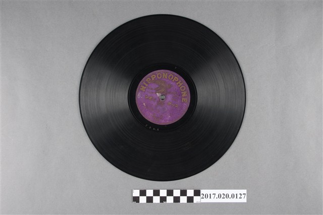 日蓄鷹標出品編號F95北管小曲《十二月花(三、四)》蟲膠唱片 (共2張)