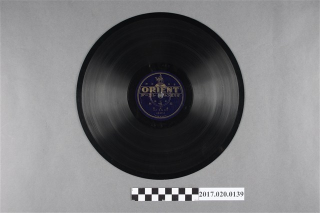 日蓄東洋出品編號「台紫59」歌仔戲《烏蝶杯(一、二)》蟲膠唱片 (共2張)