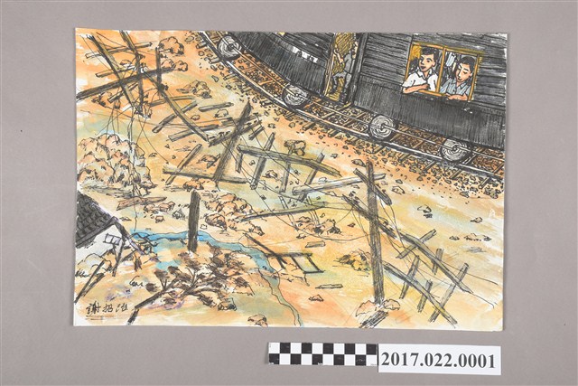 謝招治《八七水災後臺北高雄火車之旅》 之二 (共2張)