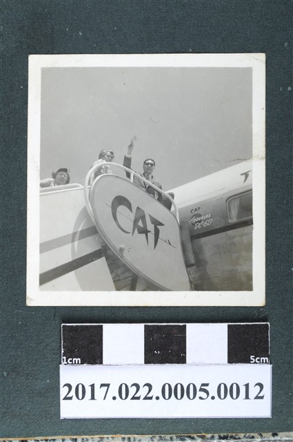 鄭品聰登機照 (共2張)