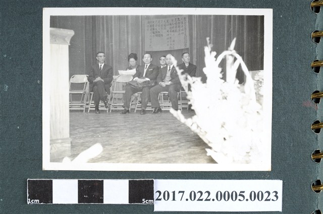 臺北市鄭氏宗親會會議照 (共2張)