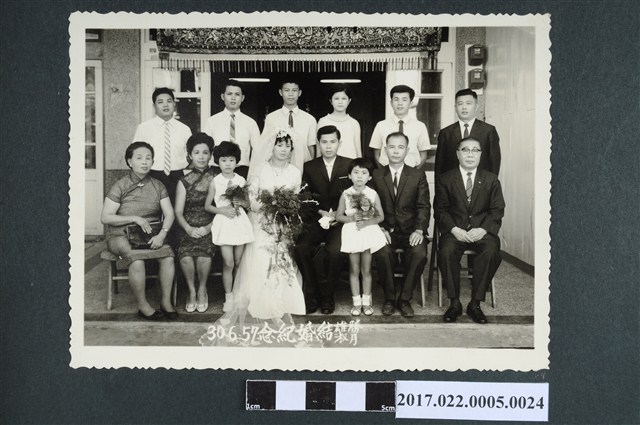 勝雄與月淑結婚紀念合照 (共2張)