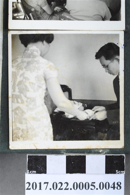 謝招治禮請新郎 (共2張)