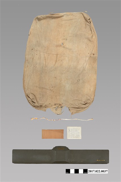 ARS SM-18針織機 (共2張)