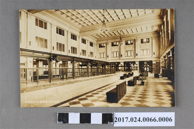 株式會社臺灣銀行本店營業室 (共2張)