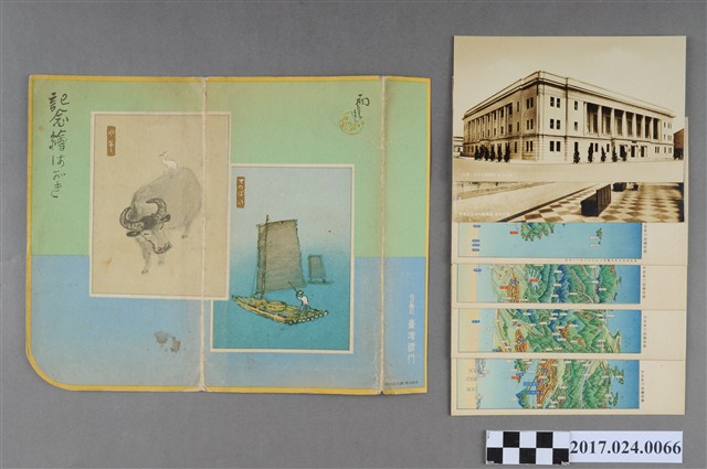 紀念明信片封套及明信片 (共2張)