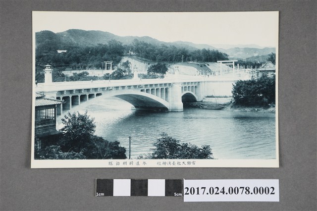 參道前明治橋 (共2張)