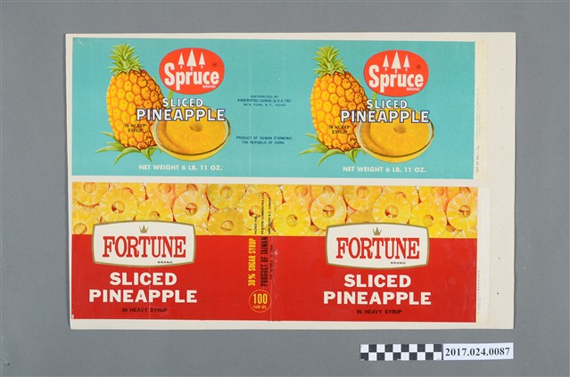 美國紐約Spruce鳳梨罐頭外銷商標 (共2張)