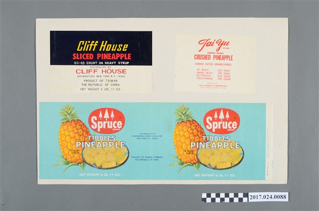 臺灣Taiyu鳳梨罐頭外銷商標 (共2張)