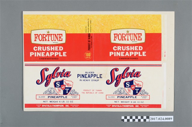 溫哥華FORTUNE等鳳梨罐頭外銷商標 (共2張)