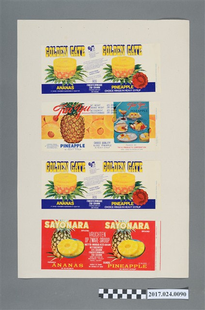 GOLDEN GATE等鳳梨罐頭外銷商標 (共2張)