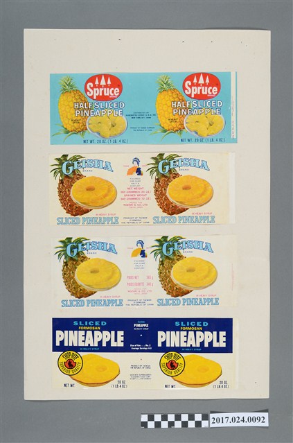 日本GEISHA等鳳梨罐頭外銷商標 (共2張)