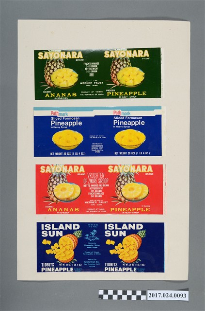 SAYONARA等鳳梨罐頭外銷商標 (共2張)