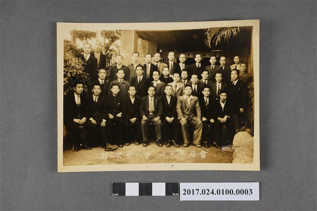 彰化第一公學校第21屆月會 (共2張)