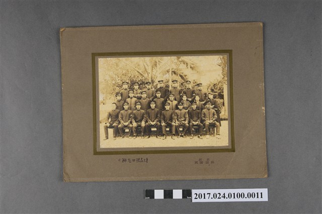 大正14年楊昆煌與同仁合照 (共2張)