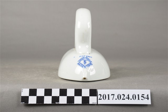 瓷熨斗 (共10張)