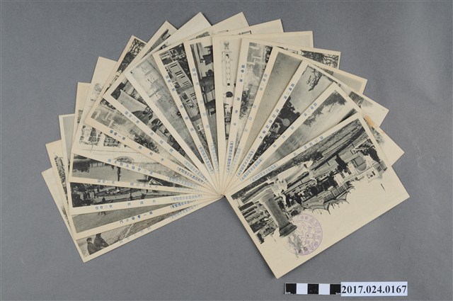 和平紀念東京博覽會明信片一組 (共2張)