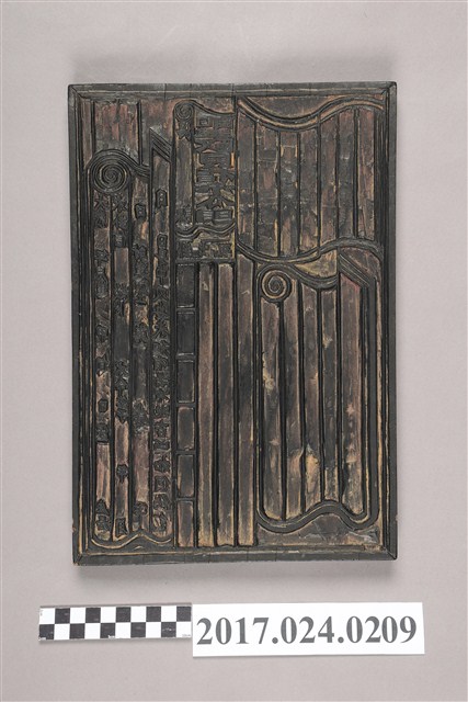 竹東命算版 (共8張)