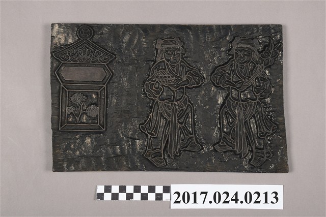和合二仙板 (共4張)