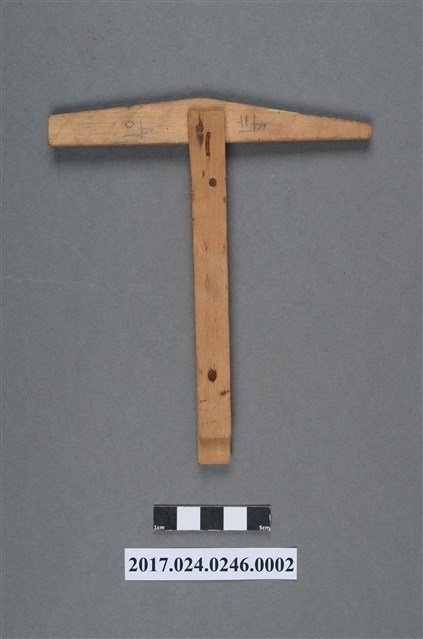 T字形木規之1 (共8張)