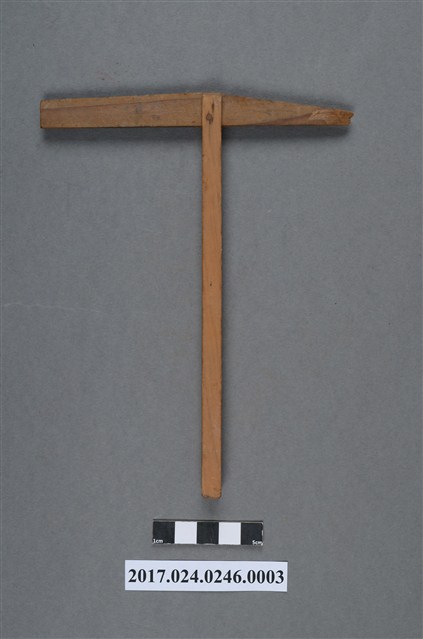 T字形木規之2 (共8張)