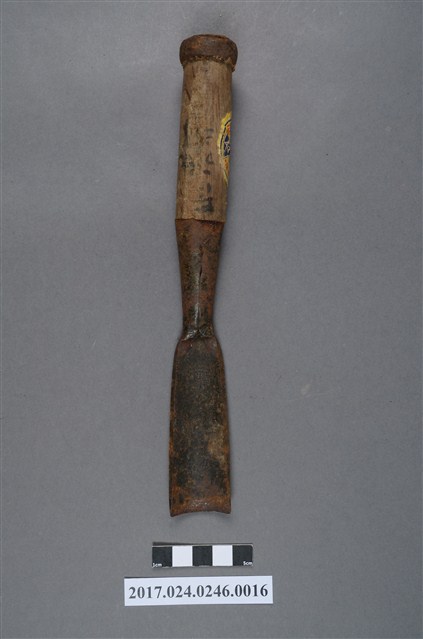 鑿刀之1 (共7張)