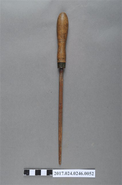 銼刀之2 (共4張)