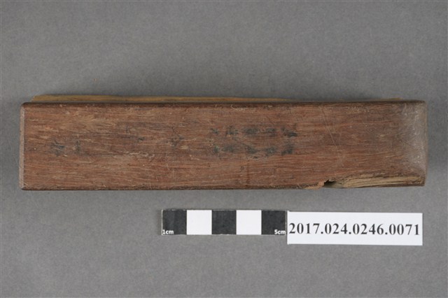 鉋刀之12 (共10張)