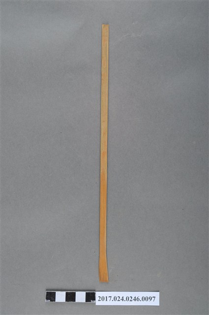 竹筆之1 (共4張)