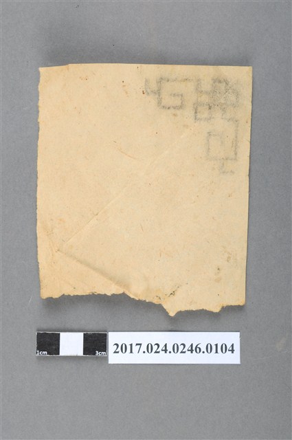 草圖之1 (共4張)