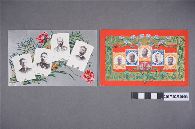 臺灣總督府發行明治40年官方發行始政12回彩色官方明信片 (共2張)