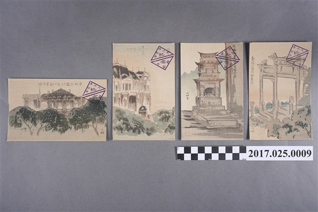 臺灣總督府發行臺灣木版印刷彩色片 (共2張)