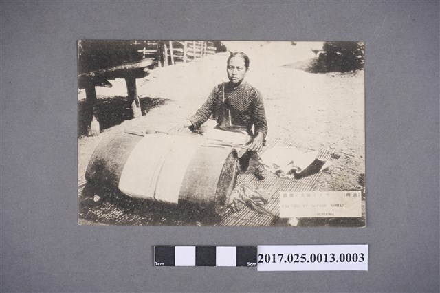 烏來原住民女性織布明信片 (共2張)