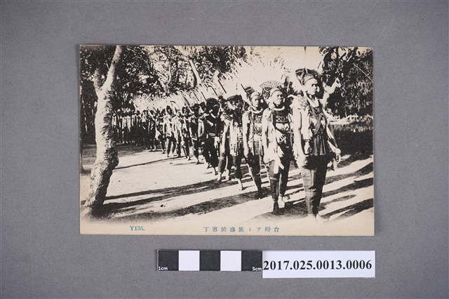 盛裝阿美族明信片 (共2張)