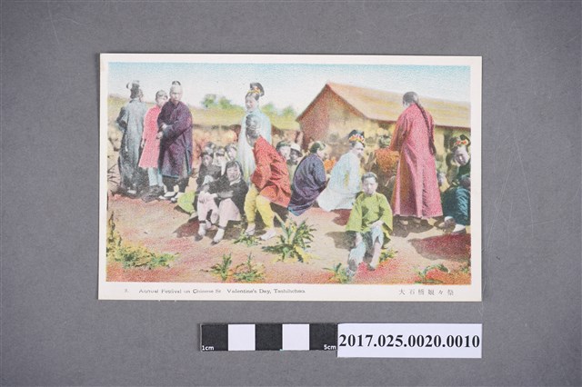 大石橋娘祭 (共2張)