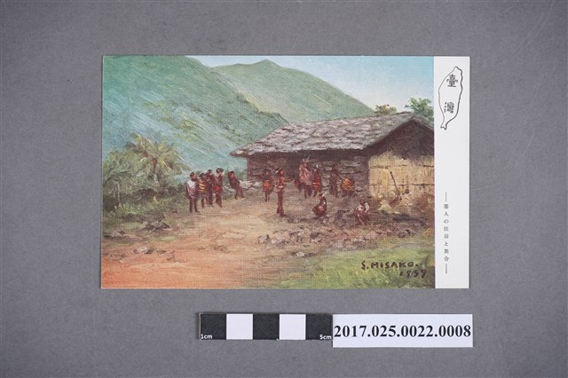 原住民集合於住處 (共2張)