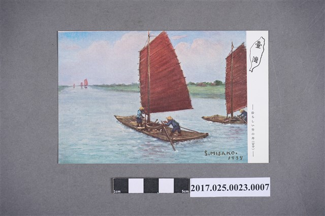 安平竹筏景色  (共2張)