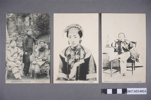 台灣婦人明信片組 (共2張)