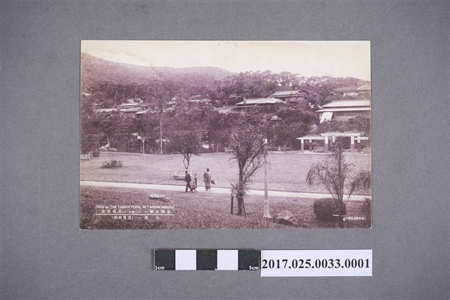 鳥居濟生堂北投公園 (共2張)