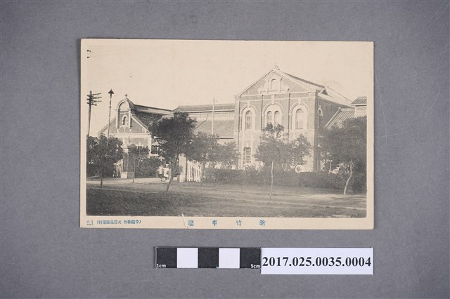 新竹風景之新竹市場 (共2張)