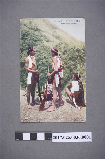 臺灣高砂族之角板山馬里濶灣蕃人 (共2張)