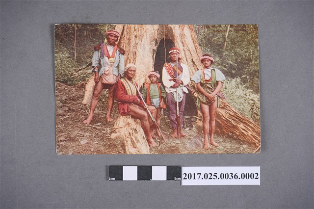 臺灣高砂族之嘉義鄒族5人 (共2張)