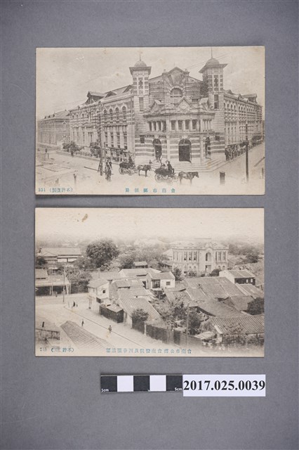 臺南市街 (共2張)