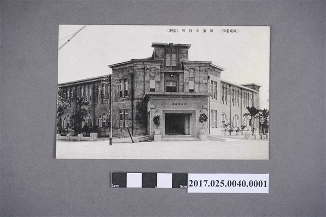 屏東名所之屏東市役所 (共4張)